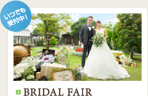 BRIDAL FAIR